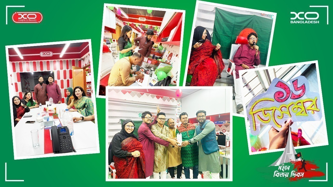 মহান বিজয় দিবস ২০২৫ ইং